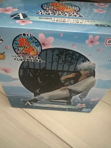 은혼 Layer Scape 피규어 A상