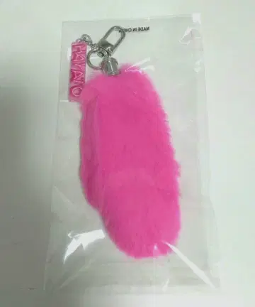 아오노오토의 꼬리 사노 하야토 핑크