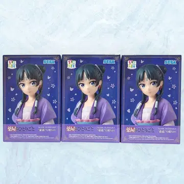 약사의 혼잣말 쵸코노세 프리미엄 피규어 마오마오 월정 ver 3종