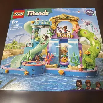 LEGO 프렌즈 하트레이크 시티 워터파크 42630 크리스마