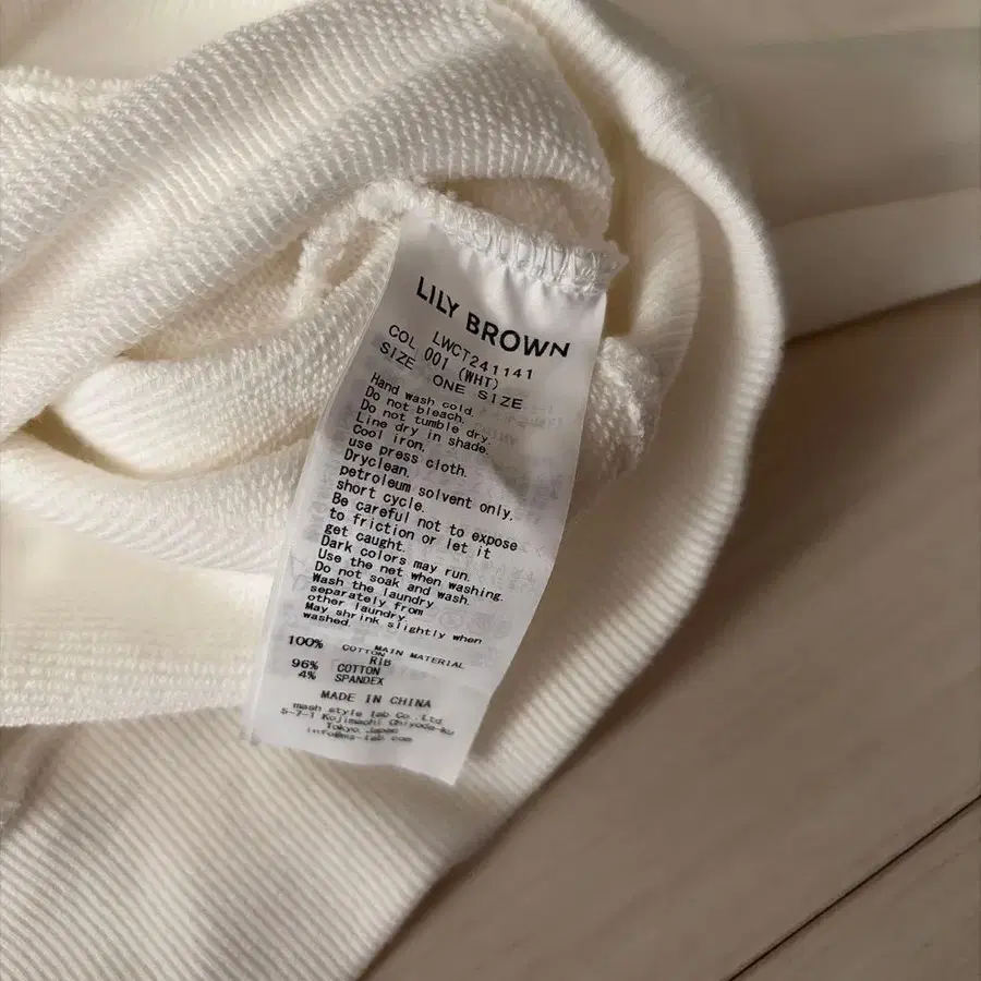 7번째 상품 이미지