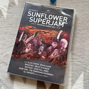 SUNFLOWER SUPERJAM DVD 2012