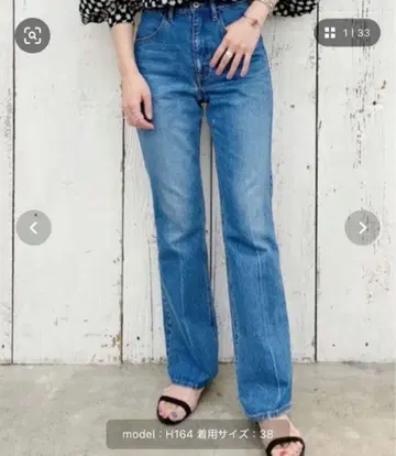 SHENERY 센터 프레스 데님 팬츠 플레어 데님 하이웨스트 38