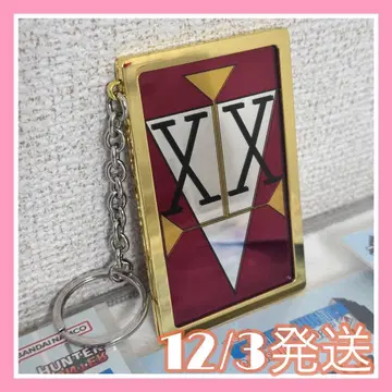 헌터헌터 제일복권 I상 더블 헌터 라이선스