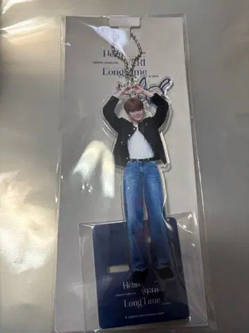 VERIVERY 강민 아크릴 스탠드 아크릴 키링