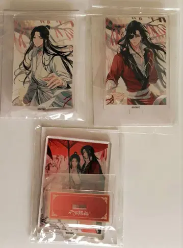 천관사복 복권 메이트 미니 아크릴 스탠드 묶음 판매