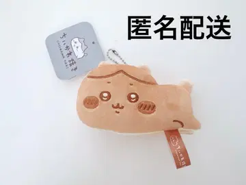 치이카와 구이 하치와레 마스코트 키체인