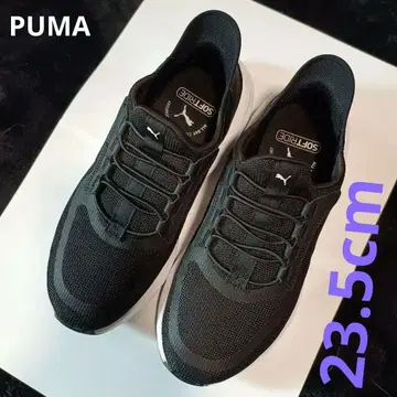 PUMA SOFTRIDE 스니커즈 블랙 23.5cm