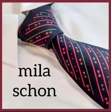 밀라 쇤 milaschon 넥타이 블랙 블랙 스트라이프 이탈리아