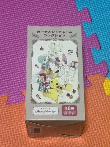 포켓몬 오너먼트 참 컬렉션 크리스마스 전 8종 컴프
