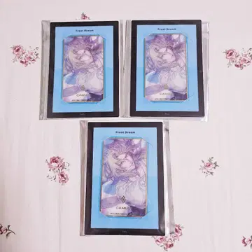 우타프리 카뮤 비쥬카 솔로 앨범