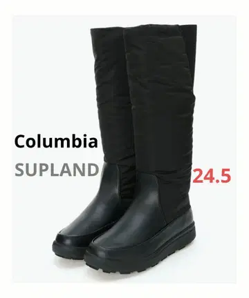 컬럼비아 사플랜드 롱 부츠 블랙 24.5cm