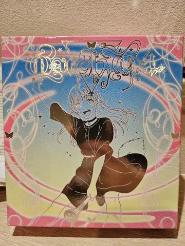 YOASOBI Watch Me 완전 생산 한정판