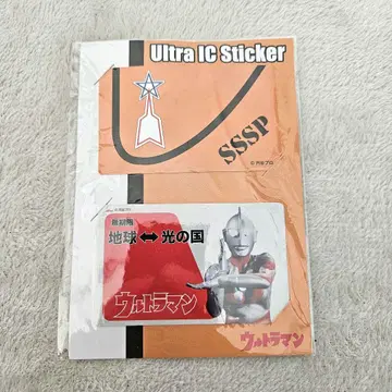 [ 미사용 새상품 ] 울트라맨 IC 카드 스티커 세트