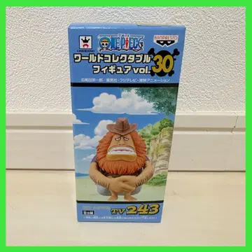 원피스 월드 컬렉터블 피규어 사우로