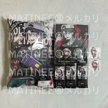 니지산지 다이토 복권 와타라이 히바리