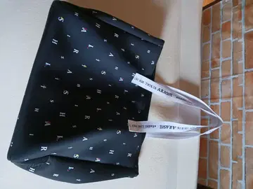 ARASHI 토트백 세트