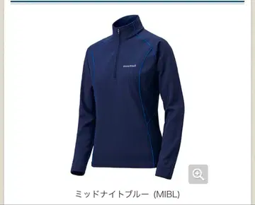 몽벨 위크론 ZEO 써멀 롱 슬리브 지퍼 셔츠 여성용