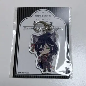 악마성 고양이 보스키 아크릴 키링 난자타운