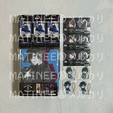 니지산지 다이토 복권 시키나기 아키라