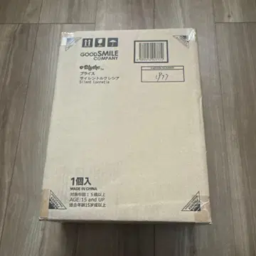 새상품 CWC한정 네오 브라이스 사이 루크레시아 Blythe