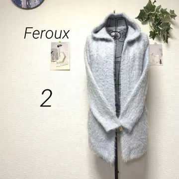 10495-1 Feroux 후드 부착 니트 가디건 온워드 카시야마