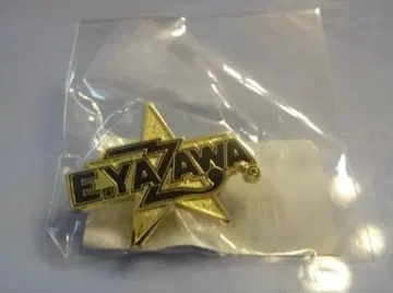 야자와 에이요시 핀 배지 골드 E.YAZAWA 미개봉품 라스트