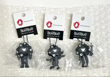 만박 블랙 미야쿠미야쿠 PVC 마스코트 키링 ABC 3개 세트 새상품
