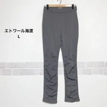 일본제 그레이 캐주얼 팬츠 스트레치 교자 팬츠 L 사이즈 i592