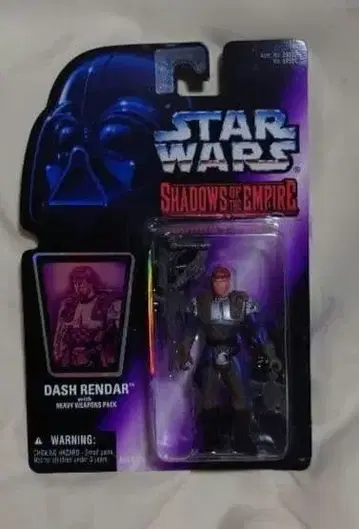 스타 워즈 쉐도우즈 오브 더 엠파이어 돌진 렌