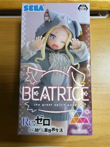 Re: 제로 BEATRICE 피규어