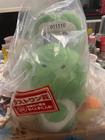 제일복권 슈퍼 마리오 라스트 원상 요시 봉제 인형 덤 C, G, E