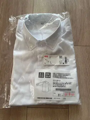 유니클로 파인크로스 옥스퍼드 셔츠 M 사이즈 화장 화장 81cm