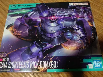 HG MS-09 릭 돔 (GQ)