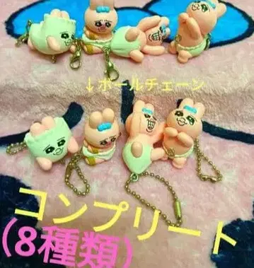 빤쮸토끼 집게로 연결하는 마스코트 세트입니다^_^