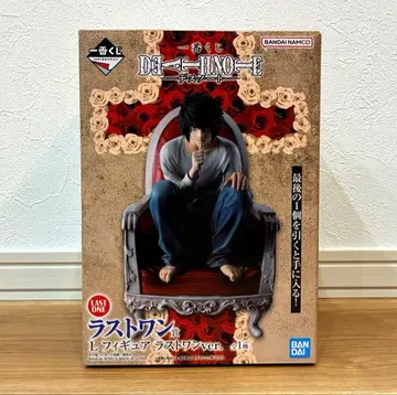 DEATH NOTE 데스노트 제일복권 라스트 원상 피규어