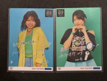 안쥬르므 Keep Your Smile! Final 콜렉션 사진 카와나 린