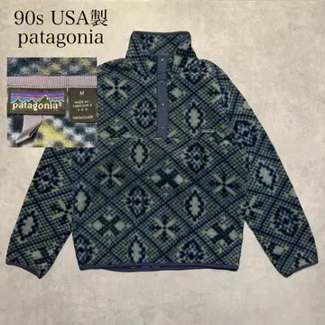 레어 90s USA 모자이크 패턴 신틸라 스냅T DM1448