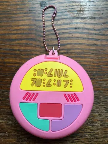 크리미마미 마법의 컴팩트 거울 빗 포함