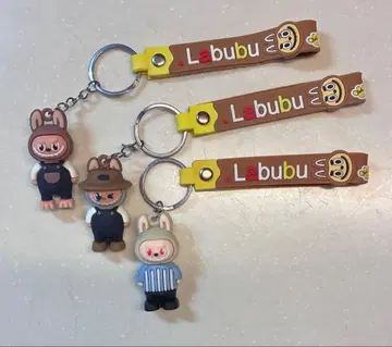 러브부 토끼 캐릭터 키링 3개 세트