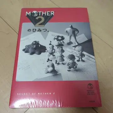 MOTHER2의 비밀. 대형 포스터 포함 한정판