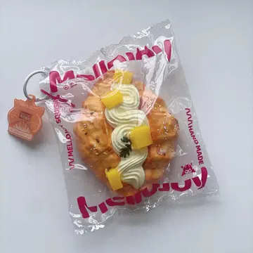 [ 판매종료 ] mellojoy 애프터눈 티 망고 크루아상