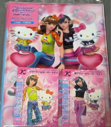 오샤레마녀 러브 and 베리 카드 파일 산리오 러브베리 키티