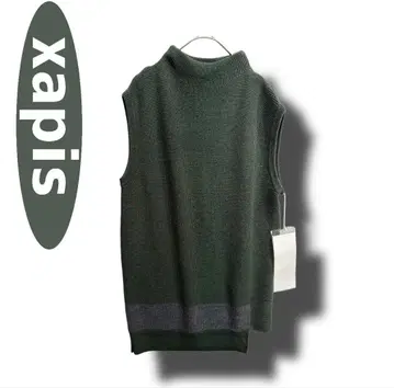 세부의 코다와리로 양산과의 차별화