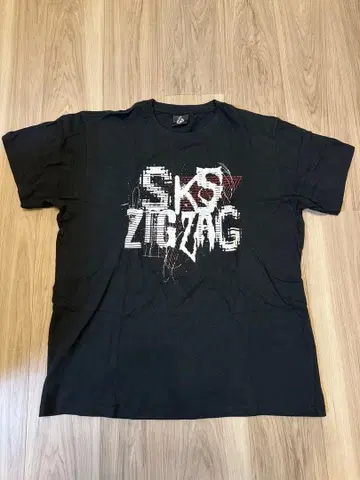 진천지개벽집단 지그재그 T셔츠