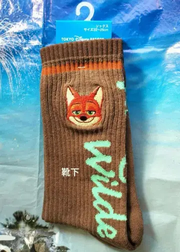 닉 양말 22-25cm 삭스 주토피아2 도쿄 디즈니 리조트