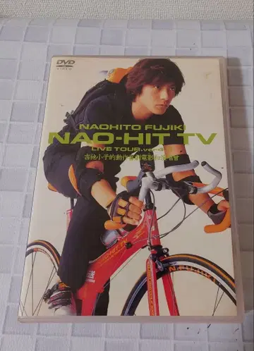 NAO-HIT TV NAOHITO FUJIK DVD