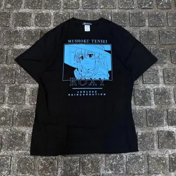 한정판 무직전생 arma bianca ROXY XL 티셔츠