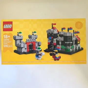 [미개봉 새상품] 기사의 성 <미니세트> 40775