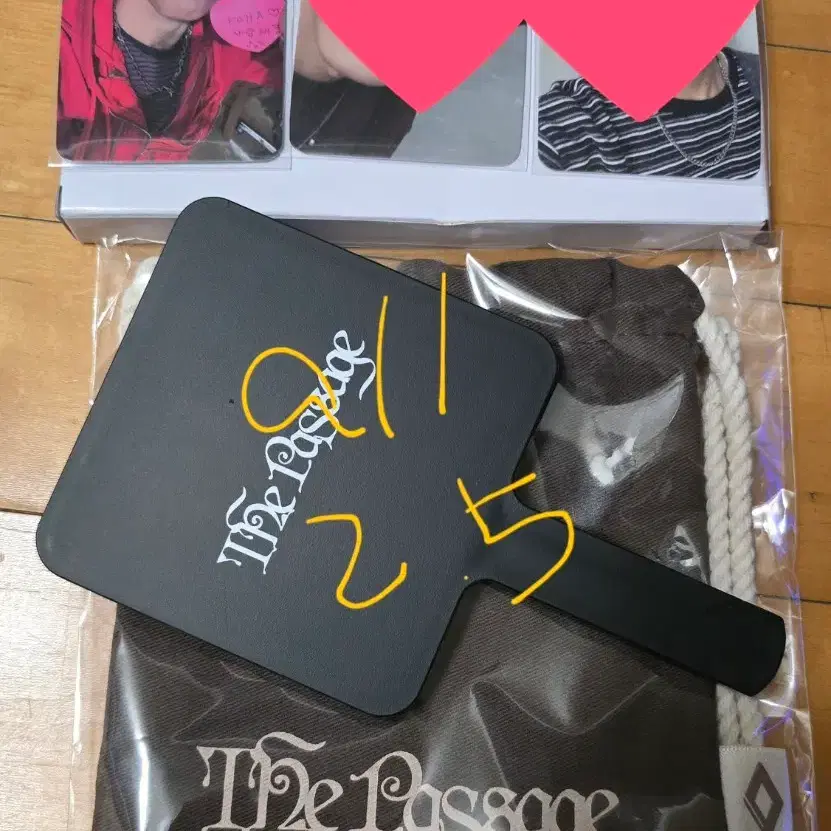 Ahof broadcast yeokjojog fanmeeting poca